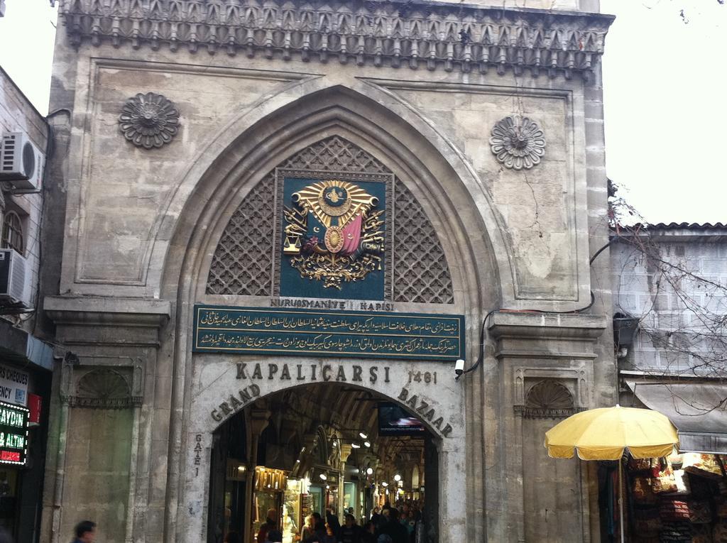 Emporium Hotel Estambul Exterior foto